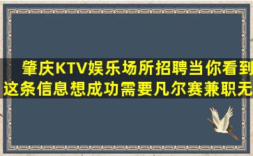 辽源酒吧招聘